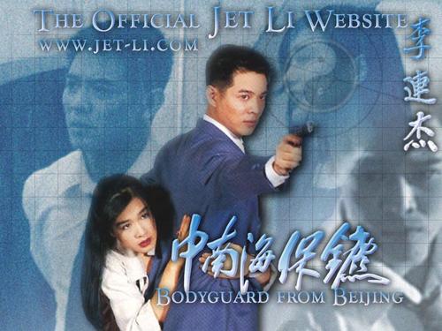 一比一仿农业银行存款单